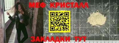 бошки Гусиноозёрск