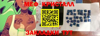 2c-b Гатчина