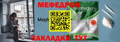 mdma Гагарин