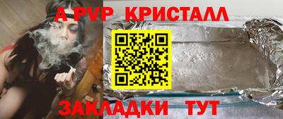 mdma Гагарин