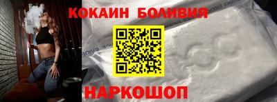 2c-b Гатчина