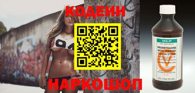 скорость mdpv Гай