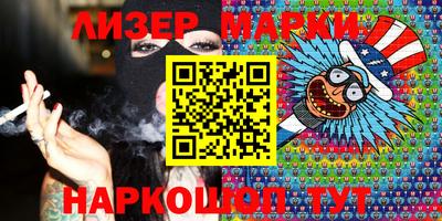 mdma Гагарин