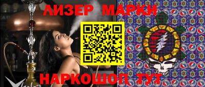 mdma Гагарин