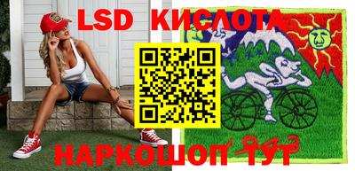 скорость mdpv Гай