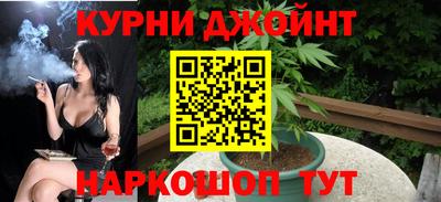 2c-b Гатчина