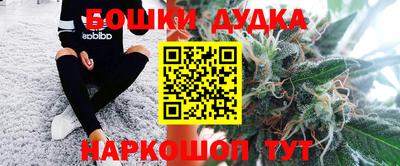 скорость mdpv Гай