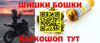 mdma Гагарин