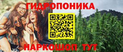 скорость mdpv Гай