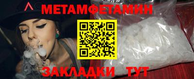 mdma Гагарин