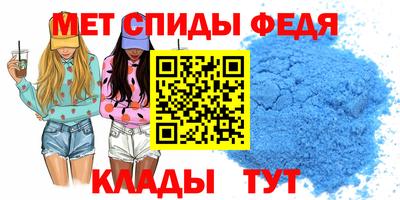 гашиш Гусь-Хрустальный