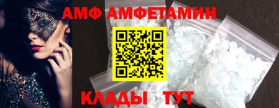 mdma Гагарин