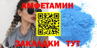 mdma Гагарин