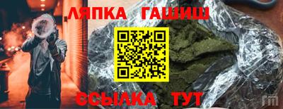 2c-b Гатчина