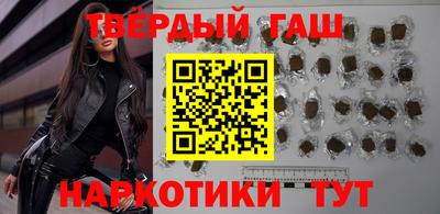 скорость mdpv Гай