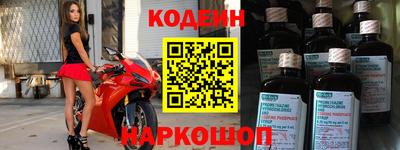 скорость mdpv Гай