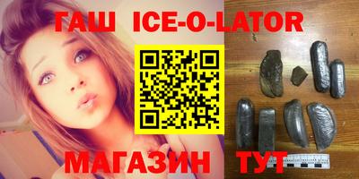 mdma Гагарин