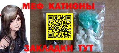 2c-b Гатчина
