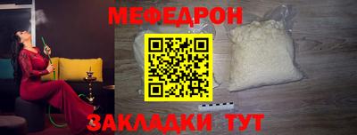 2c-b Гатчина